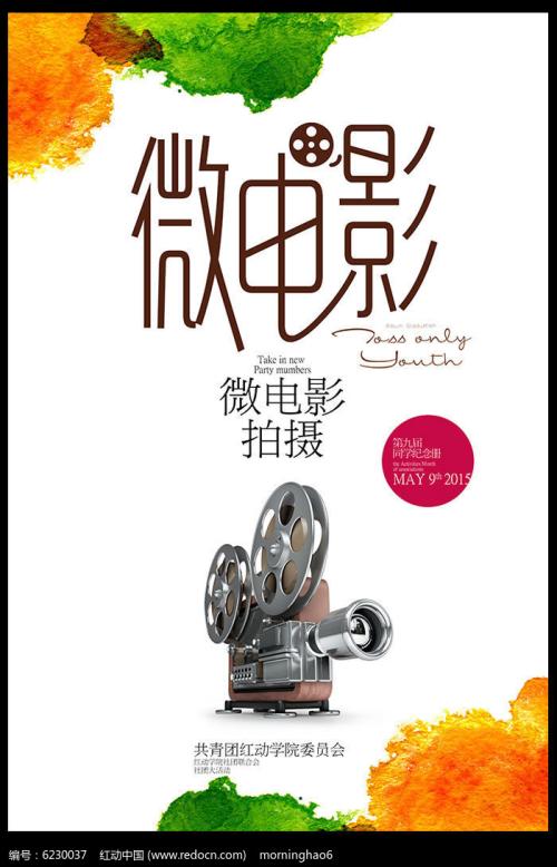 德门学院文凭毕业证怎么买到