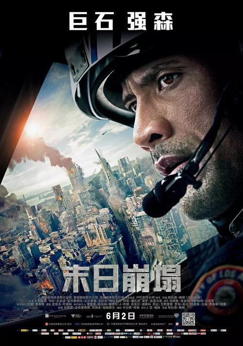 贷款买房需要抵押不动产登记证书吗